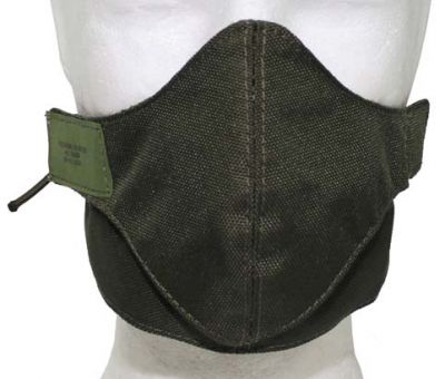 Купить Max-Fuchs Защитная маска из 2-х частей, цвет оливковый