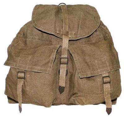Купить Max-Fuchs Армейский рюкзак CZ/SK M 60, оливковый, от 5 шт.