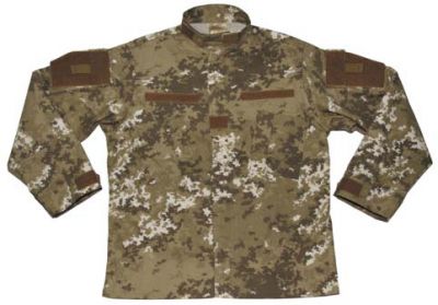 Купить Max-Fuchs Мужская куртка сухопутных войск US ACU Rip Stop, камуфляж vegetato desert