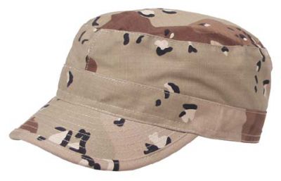 Купить Max-Fuchs Армейская кепка US BDU field cap Ripstop, 6 col. desert