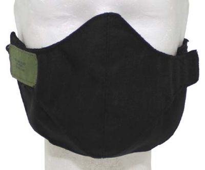 Купить Max-Fuchs Защитная маска из 2-х частей, цвет черный