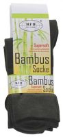 Носки "Бамбук", оливковые, 3 пары в упаковке