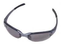 Солнечные очки в пластиковой оправе с чехлом, цвет- антрацит