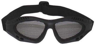 Купить Max-Fuchs Защитные очки для Airsoft, черные