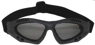 Купить Max-Fuchs Защитные очки для Airsoft, оливковые