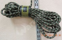 Военная верёвка 9мм, 15 метров