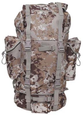 Купить Max-Fuchs Военный рюкзак BW, 65 литров, камуфляж vegetato desert