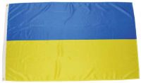 Флаг Украины, 90х150 см
