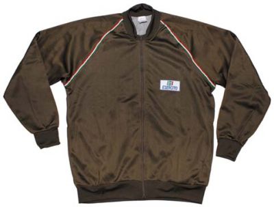 Купить Max-Fuchs Спортивный костюм Италия, коричневый, брюки и ветровка, с хранения