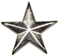 Металлический значок "Звезда" Чехия/Словакия, цвет: серебряный, с хранения