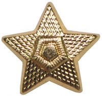 Металлический значок "Звезда" Чехия/Словакия, цвет: золотой, с хранения